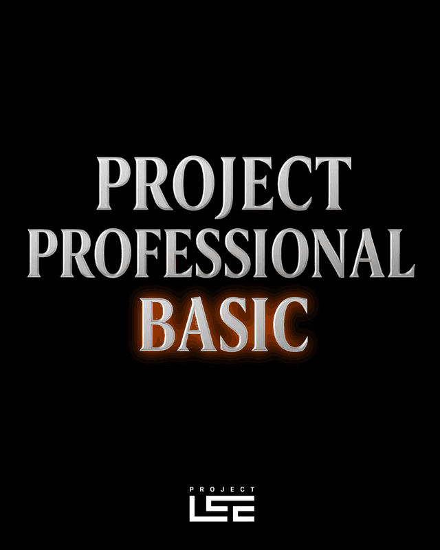 FOUNDATION Class (Professional Only)