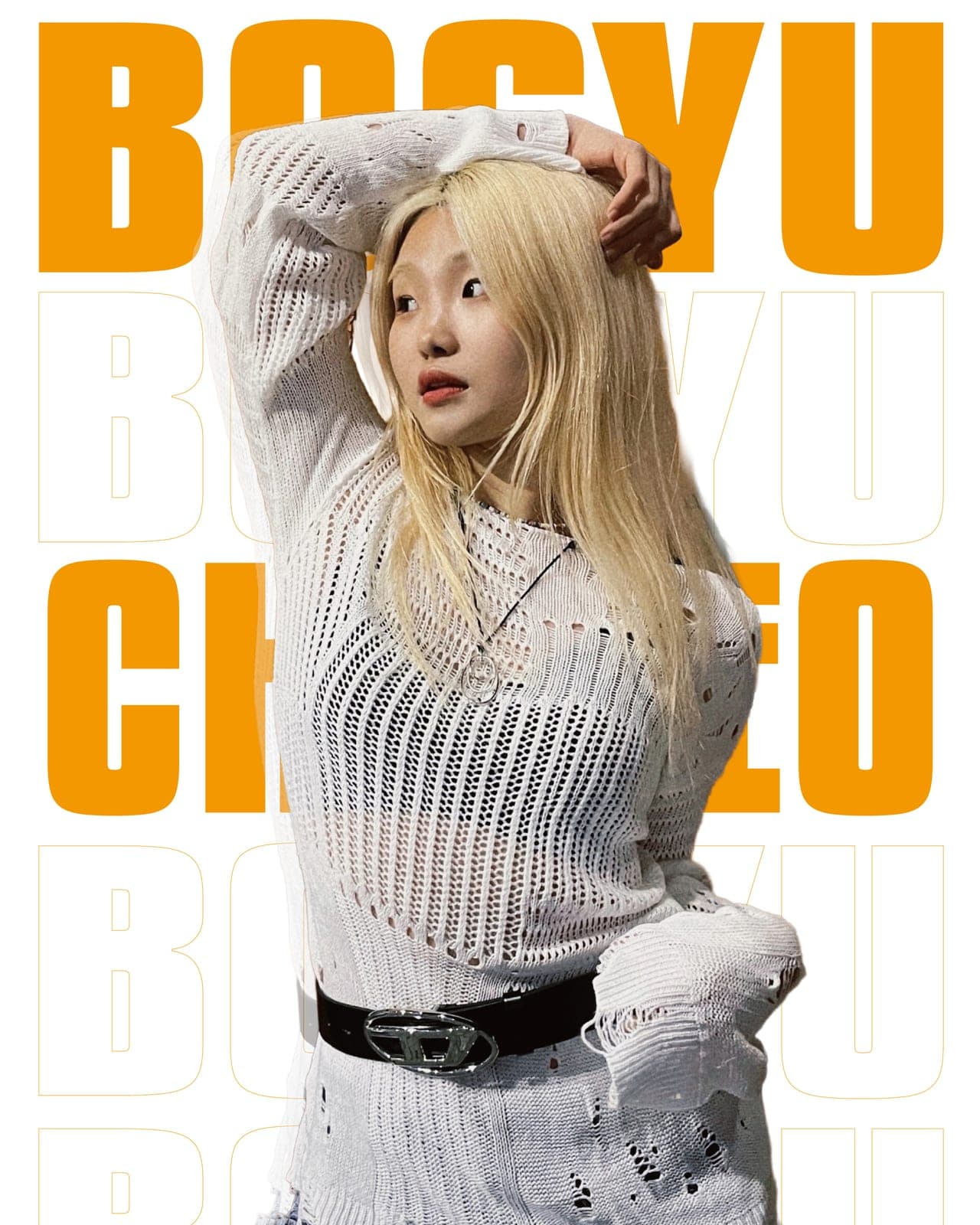 BOGYU CHOREO CLASS