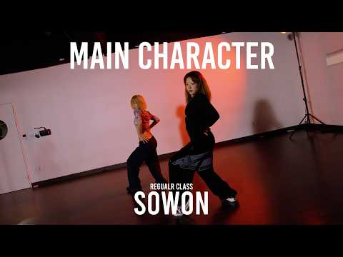 SOWON Regular Class / Main Character - Chxrry / @ProjectLeeDanceacademy
