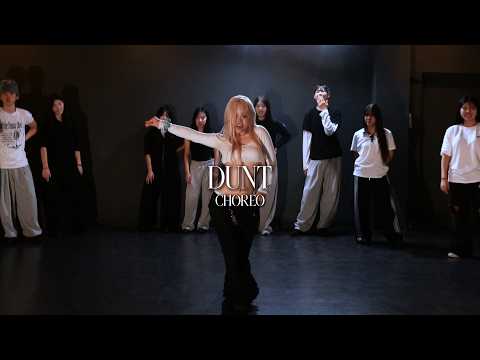 안산댄스학원ㅣPOP-UPㅣDUNT Choreographyㅣ Justine Skye - Collide (Sped Up Remix) ㅣ샷다댄스아카데미