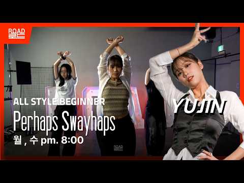 [부천댄스학원] | ALL STYLE BEGINNER | YUJIN | WAACKING | 로드댄스 아카데미
