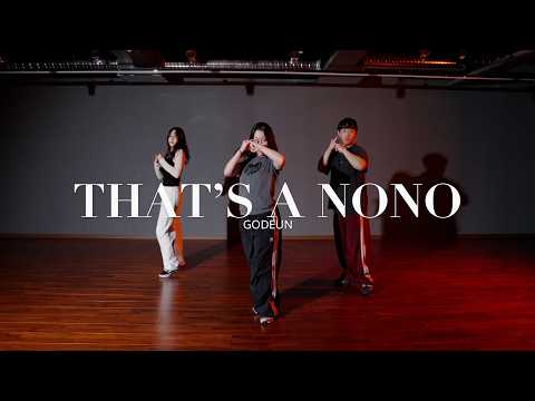 오전 케이팝 / ITZY - THAT'S NONO GODEUN COVER
